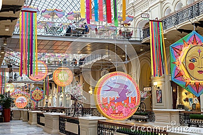 Russian religious holiday Maslenitsa. The GUM shopping center on Red Square is decorated for the spring holidays Editorial Stock Photo