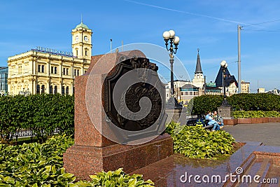 Moscow, Russia - September 25. 2017. General view of Komsomolskaya square Editorial Stock Photo