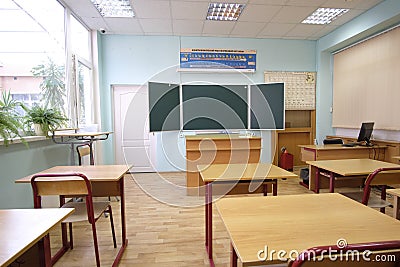 Modern school classroom Editorial Stock Photo