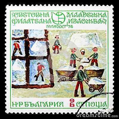 Salt huts, Youth Stamp Exhibition '74: Children's Drawings serie, circa 1974 Editorial Stock Photo