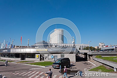 Moscow, Russia - 09.21.2015. Shopping Complex Sphere and House Government of Russian Federation - the White House. Editorial Stock Photo