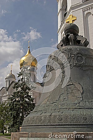 Moscow, Russia, The Tsar Bell Stock Photo