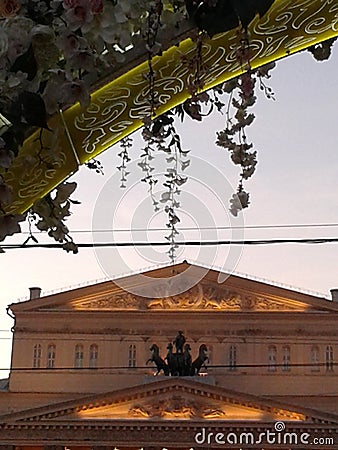 Moscow`s Bolshoi theater in an unusual perspective Stock Photo