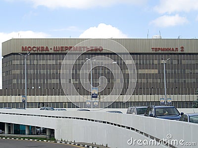 Moscow Sheremetyevo International Airport Editorial Stock Photo