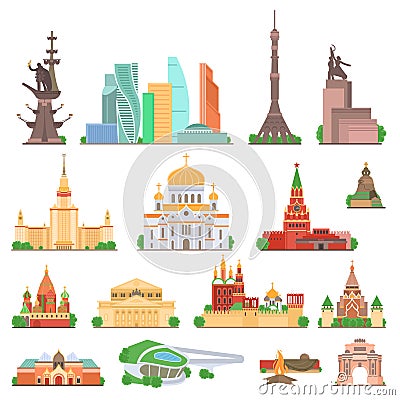 Moscow sights vector illustration set Vector Illustration