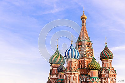 Moscow. St.Basil Cathedral Stock Photo