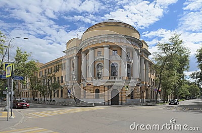 Moscow State Pedagogical University Editorial Stock Photo