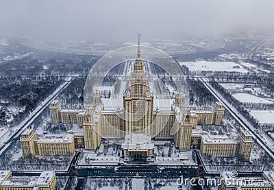 Moscow State University Stock Photo