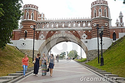 Moscow Tsaritsyno Figured bridge 1776-1778 Architect Bazhenov Editorial Stock Photo