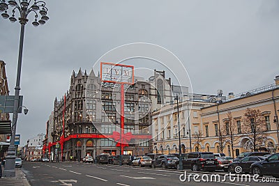 12.2019, Moscow: TSUM in the center of Moscow, decorated for the new year 1 Editorial Stock Photo