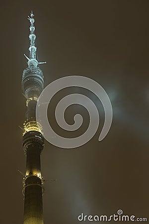 Moscow tv tower in the night Stock Photo