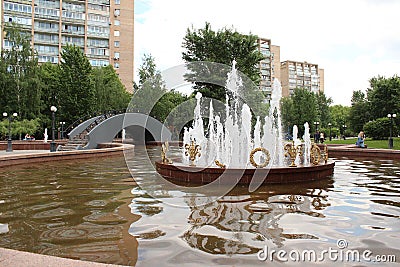 Moscow, Ukrainian Boulevard, Fountain `Table` Editorial Stock Photo