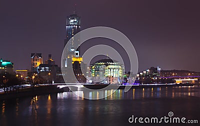Moscow urban cityscape at night, Russia Stock Photo