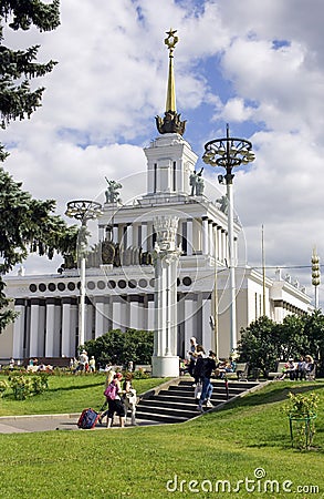 Moscow VDNH exhibition Pavilion Central spire star Editorial Stock Photo