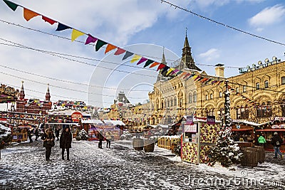 Moscow Winter. Christmas fair Editorial Stock Photo