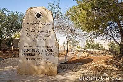 Moses Memorial at Mt. Nebo Stock Photo