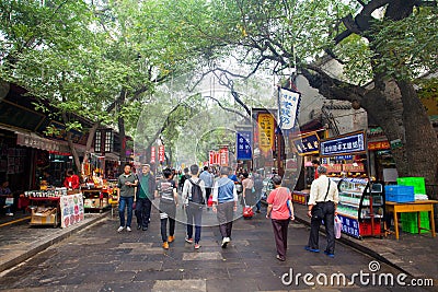 Moslem street( Huimin Jie) scenery Editorial Stock Photo