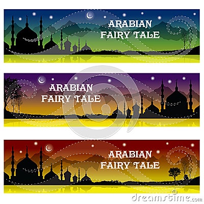 Mosque. Arabian rairy tale Vector Illustration