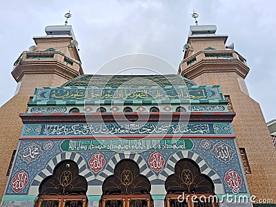 This mosque is 3 centuries old, in 1700 this mosque was built. This mosque also helps spread Islam in Jakarta. Stock Photo