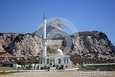 The Mosque of the Custodian of the Two Holy Mosques Stock Photo