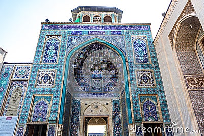 Mosque in Shiraz Stock Photo