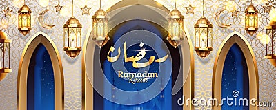 Mosque wall, ramadan kareem,eid mubarak greeting Vector Illustration