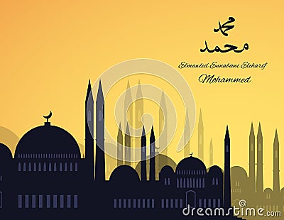 Mosques silhouette on sunset sky background. Vector Vector Illustration