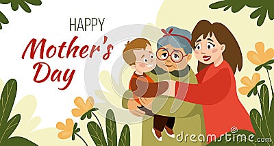 Mother Day. Happy children with mom. Greeting card. Family heart care at home. Relatives hugs and love. Joy mommy parent Vector Illustration