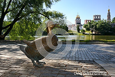 Mother-Duck Quack at Novodevichy Park Cartoon Illustration