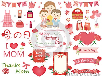 Mother`s Day Vector Illustration