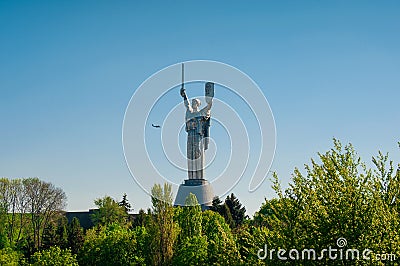 Motherland monument, Kiev, Stock Photo