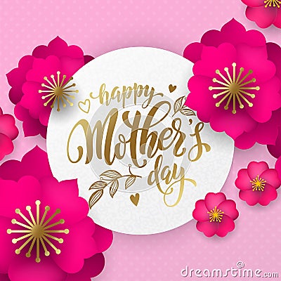Mothers Day greeting card of red flowers pattern and gold text. Vector floral pink and red background for Mother Day holiday desig Vector Illustration