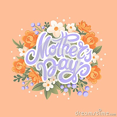 Mothers Day. Vector banner. Decorative graceful frame with vintage flowers. Delicate wildflowers. Trollius, immortelle Stock Photo