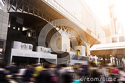 Motion blurred of passengers at Kyoto Station : Japan Editorial Stock Photo