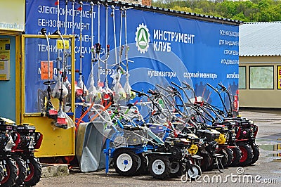 Motor Cultivators. Farmimg Equipment. Editorial Stock Photo