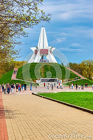 Mound of Immortality. memorial complex to the fallen in the fight against the Nazi invaders, one of the symbols of the city of Editorial Stock Photo