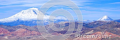 Mount Ararat Stock Photo