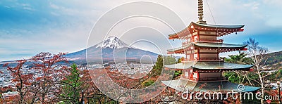 Mount Fuji, Chureito Pagoda in Autumn Stock Photo