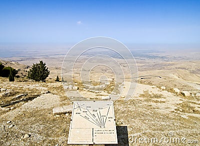 Mount Nebo Stock Photo