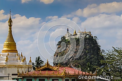 Mount Popa Stock Photo