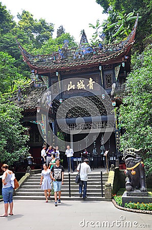 Mount Qingcheng Main Gate, Sichuan, China Editorial Stock Photo