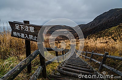 Mount. Usu ropeway. Editorial Stock Photo