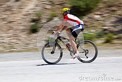 Mountain Bike Editorial Stock Photo