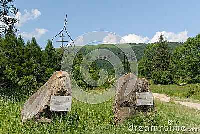 The mountain gate, Bieszczady Mountains, Poland Stock Photo