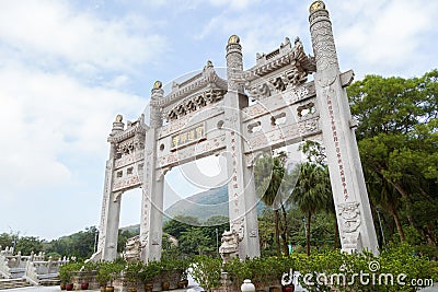 Mountain Gate at the Po Lin Monastery Stock Photo
