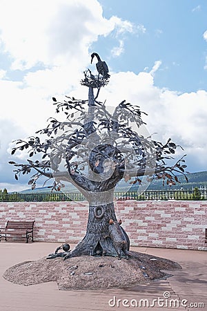 Mountain Park named after Bazhov, Zlatoust, Russia. Oak of Life, forged and welded copper sculpture Editorial Stock Photo