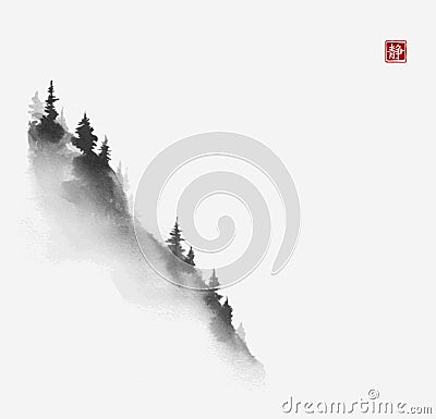 Mountain slope with pine trees. Traditional oriental ink painting sumi-e, u-sin, go-hua. Translation of hieroglyph - Vector Illustration