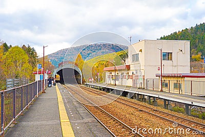 Mountain and tunnel station (Tomamu station) Stock Photo