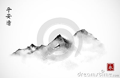 Mountains in fog hand drawn with ink in minimalist style on white background. Vector Illustration