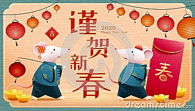 Mouse with red packet and lantern Vector Illustration